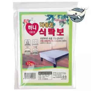 다용도 비닐 테이블보 식탁 보호 커버 재활용 비닐 1회용 일회용 다용도 횟집 식당 야외