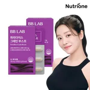 비비랩 파라다이스 그레인 부스트 2박스/30일