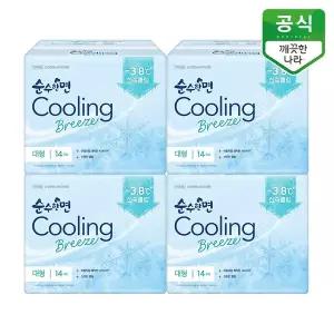 [깨끗한나라]순수한면 생리대 쿨링브리즈 대형 14P x 4팩