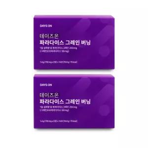 데이즈온 파라다이스 그레인 버닝 700mg x 14포 X 2박스 I