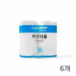 고품질 TBZ 프레시원 키친타올 150매x2롤 X 6개 업소용 롤 키친타월 ...