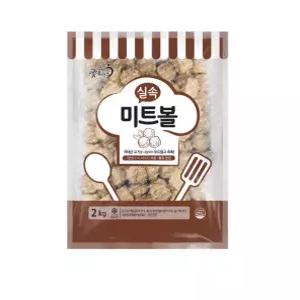 업소용 대용량 굿프렌즈 미트볼 2kg