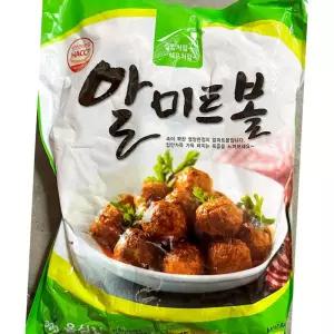 올찬 미트볼 냉동 알 1kg 대용량 업소용 식자재 식당용