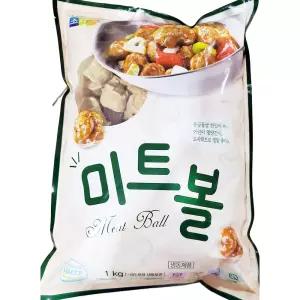형 냉동 미트볼 1kg 대용량