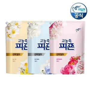 [피죤] 고농축 섬유유연제 1.6L 리필 x 4개