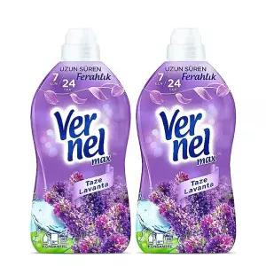 버넬 고농축 섬유유연제 맥스 프레쉬 라벤더 1.44L 2개
