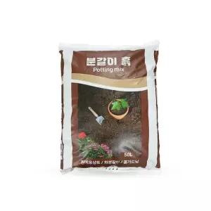 KG 분갈이 흙 50L 코스트코 코와샵2606