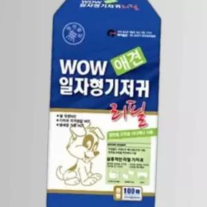 강아지 일자형 기저귀 리필용 중형 매너벨트 1P 100매