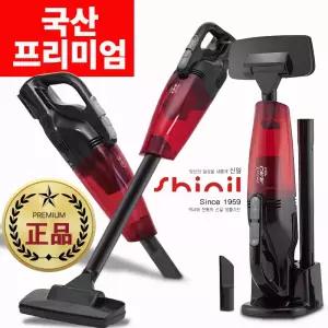신일 국산 하이그로시 미니 무선 핸디 청소기 소형 가정용 사무실 업소용 차량용 다기능 스틱 청소기 4800