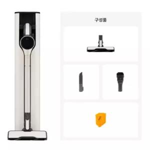 LG 코드제로 오브제컬렉션 A9S 흡입 AX920BWE l olin l 무료배송