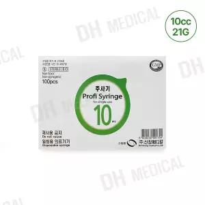 신창메디칼 일회용주사기 10cc 21G 100개입