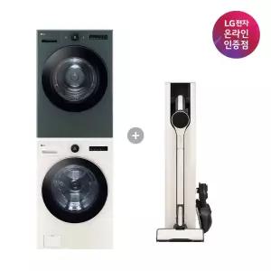 [혜택가 288만] LG 트롬 오브제컬렉션 세탁기건조기 세트 + LG 코드제로 A9 (FX24ENE-GNG + AI927WA)