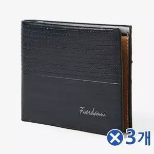 TBZ 명함수납 에보니 반지갑 네이비x3개 직장인반지갑-WFMICFZ