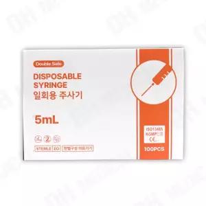 가주메디칼 일회용주사기 5cc 23G