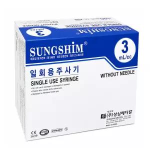 성심 일회용주사기 3cc무침 1박스(100개)멸균주사기