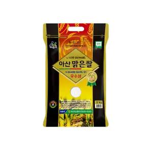 [이쌀이다] 아산 맑은쌀 삼광 특등급 5kg