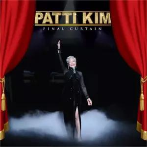 패티김 - FINAL CURTAIN  공식 은퇴기념 음반