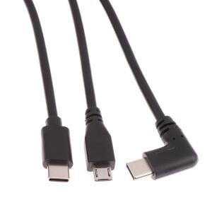 마이크로 타입 USB 3.1 수 커넥터 C타입 암 연장 케이블 17mm  패널 마운트 홀 0.3m