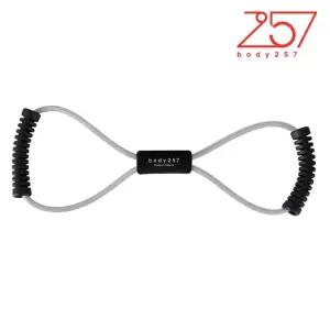 바디257 라텍스밴드 8자 튜빙밴드 120g (그레이)