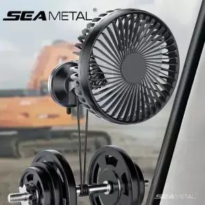SEAMETAL 흡입 컵 자동차 냉각 팬 3단 조절 가능한 강한 바람 USB 360도 회전 범용 대시보드 공기
