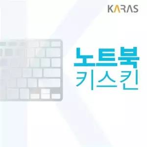 고품질 TBZ LEGION 5i 15IMH I7 Ultra PRO WIN10용 노트북키스킨 실리콘키스...