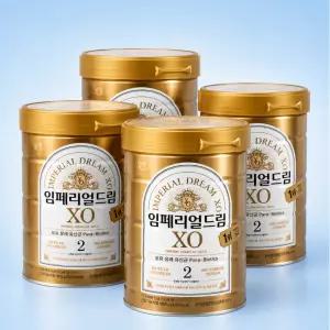 임페리얼드림XO 골드 2단계 (6~12개월) 800g 4개