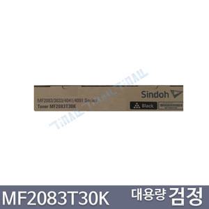 정품토너 MF2083T20K MF2083T30K MF2083 MF3033 MF4041 MF4091