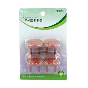 우일-콘센트안전캡 - 3EA/콘센트/커버/안전/덮개/마개/전기/코드/뚜껑/컨센트/막음/카바
