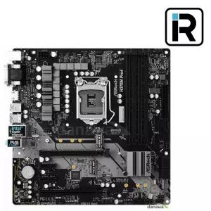 H370M PRO4 소켓1151v2 8세대 애즈락 메인보드