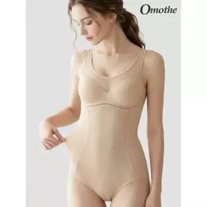 [하프클럽/] 슬림 바디 쉐이핑 올인원 1종(블랙/베이지 선택)