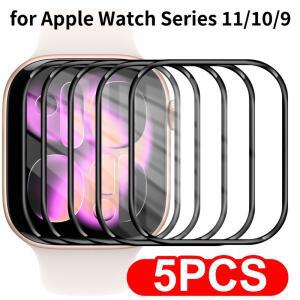 모니터보호기 사생활보호 필름 5PCS 3D 곡면 PMMA 스크린 보호 46MM용 애플워치 42MM 11 호환 커버 워치 S11용