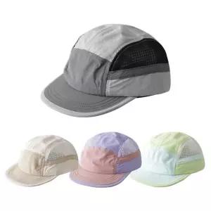 여름 메쉬모자 볼캡 야구모자 퀵드라이 러닝 등산 초경량 자외선차단 쿨링캡 4colors