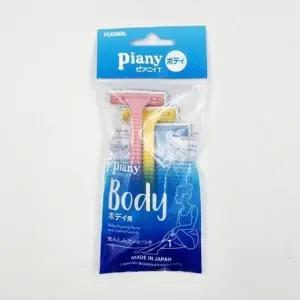 다리털 정리 면도기 3개입 바디 제모기 바디 쉐이퍼