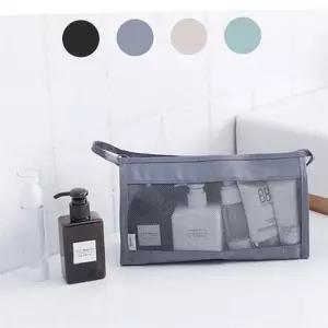[라일리] Rly 휴대용 여행용 세면 백 스포츠 세면도구 파우치