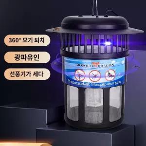 과수원 펜션 포충기 돈사 모기퇴치기 포집기 축사용 외양간