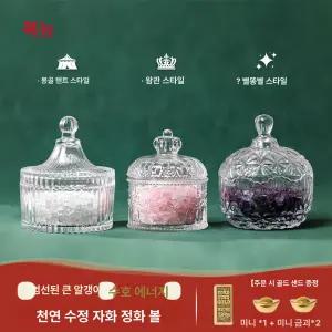 장식장 틈새 원목 빈티지 홈카페 미니 위 식탁 수납