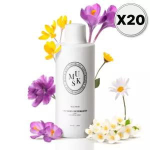 베르블랑 아기 유아 세탁 세제 중성 머스크향 1L X 20