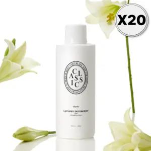 베르블랑 아기 유아 세탁 세제 중성 클래식향 1L X 20