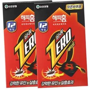 바퀴제로 바퀴벌레 유인제 12개입x2개 살충 바퀴벌레 제거제 주방 퇴치