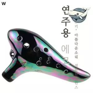 [하프클럽/]아름 멜로디  오카리나 악기 연주용