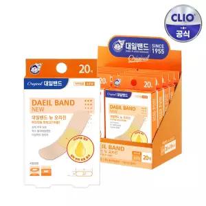 대일밴드 뉴 오리진 20매 x 20개 상처 흉터 반창고