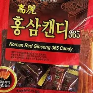 (다올)홍삼캔디 200g 4봉지 세트 간식 선물용