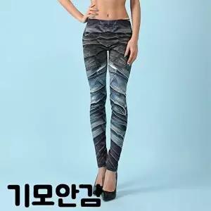 TBZ MC-SS537 제작기간소요 포스트모던 레깅스 기모안감-WFMTE2G