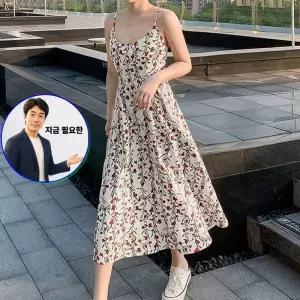 지금 필요한 패턴 원피스 나시 끈조절 예쁜 무늬 플라워 여자 임산부원피스
