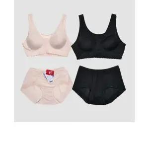 20대 노와이어 런닝형 몰드 풀컵브라 A컵 팬티 30대여성