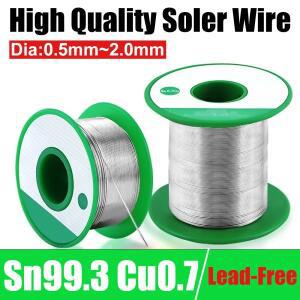 250-20g 고순도 무연 납땜 와이어 Sn99.3 Cu0.7 0.5/0.6/0.8/1.0/1.2/1.5/2.0mm 로진 코어 롤 ROHS 플럭스