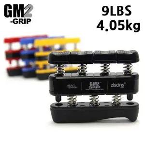 세도 지손 GM2 악력기 9LBS GRIP 4.05kg