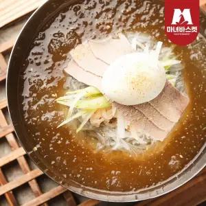 마녀바스켓 여름별미 함흥 물냉면 10인세트 냉면2kg+ 육수330g x10개