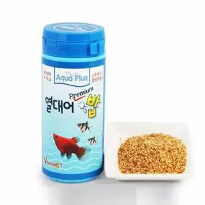열대어 밥 50g 사료 구피먹이 치어물고기 치어