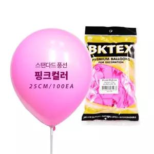 Party Club 25cm일반핑크(100입)촬영소품 파티 장식 풍선 예쁜 꾸미기 용풍선 용품